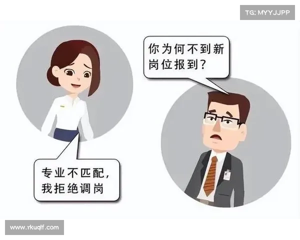 在裁员之后，如何解决离职带来的安全问题