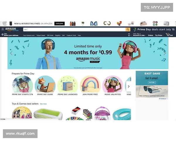 新推出的亚马逊网络服务安全功能